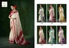 Smart look Vol 14 Shubh Shree Velvet Tusser Silk Sarees Orders In India